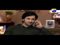 Mera Rab Waris Episode 07 HAR PAL GEO DRAMAS