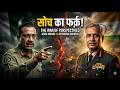 India vs Pakistan Mindset 🔥 Asim Munir vs Indian Army Chief | Narrative War Explained