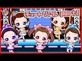 【ミラクルちゅーんず】アイドル戦士ミラクルちゅーんず 3DS ゲームでチューンアップだプン♪ チュートリアルプレイ前編 #1ミラちゅー カリカリ ミラクルミラクル