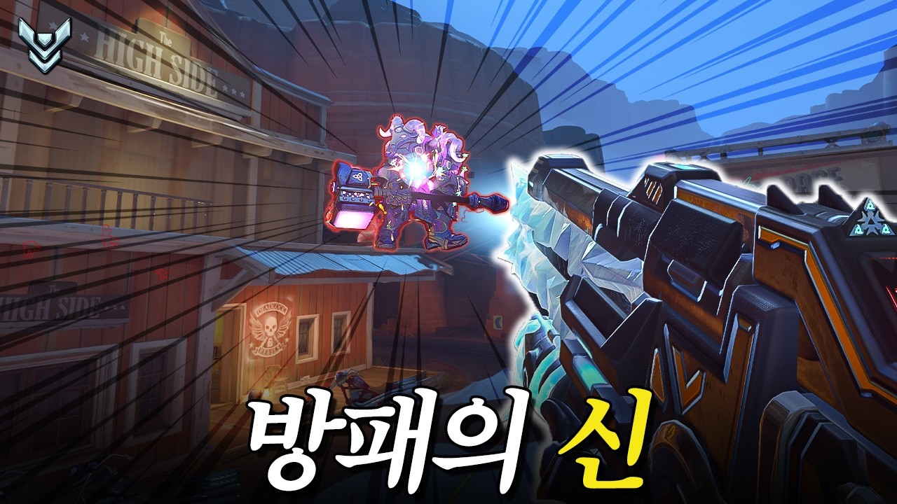 광물에서 라인이 신인 이유 | 장문철tv 663화