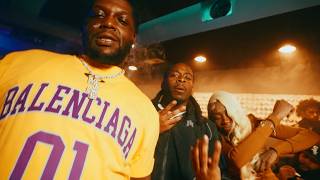 G Ravon x YN Jay - Blindfold (Official Video) Net Worth