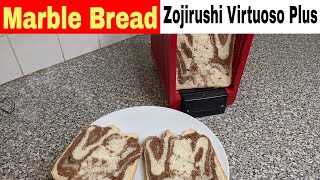 Marble Bread, Zojirushi Virtuoso Breadmaker
