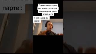 Что правда, то правда) #shorts #stalker #сталкер #memes #meme