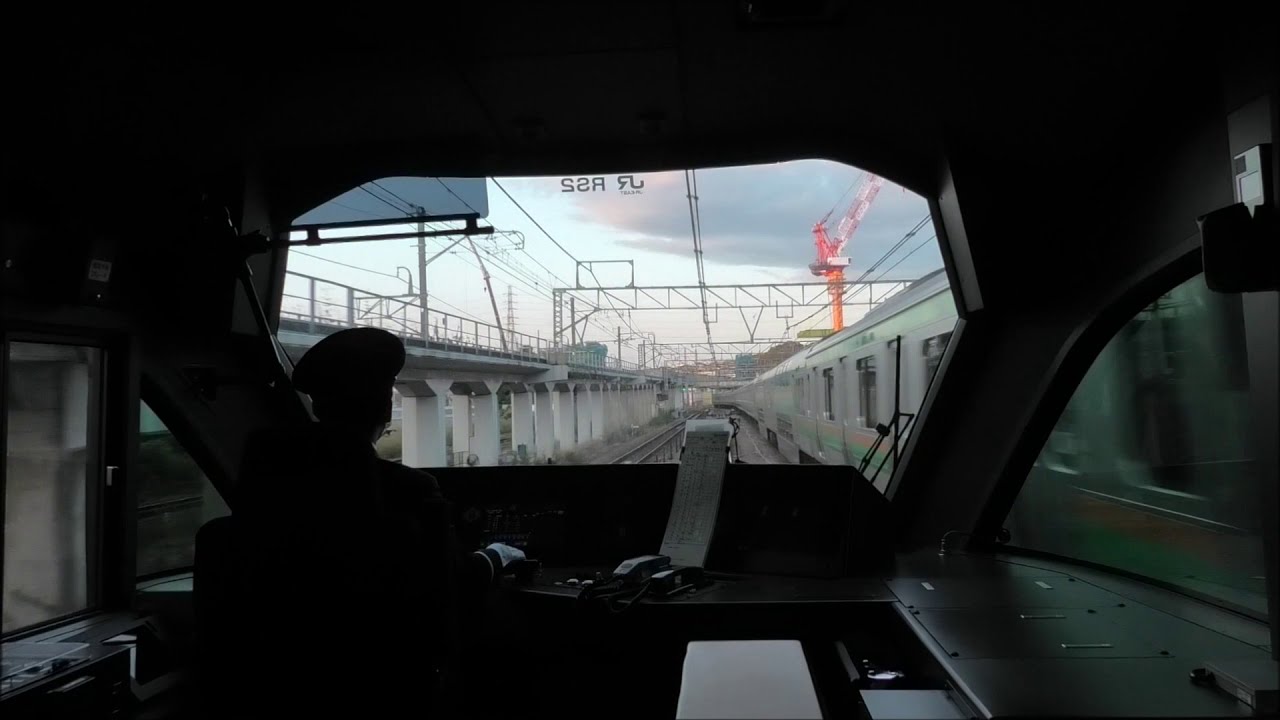 【前面展望】踏切特発動作による緊急停止から運転再開まで 特急サフィール踊り子2号 東京行き前面展望