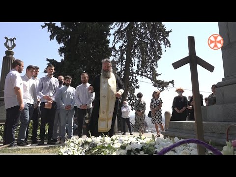 ანზორ ერქომაიშვილს დღეს 81 წელი შეუსრულდებოდა