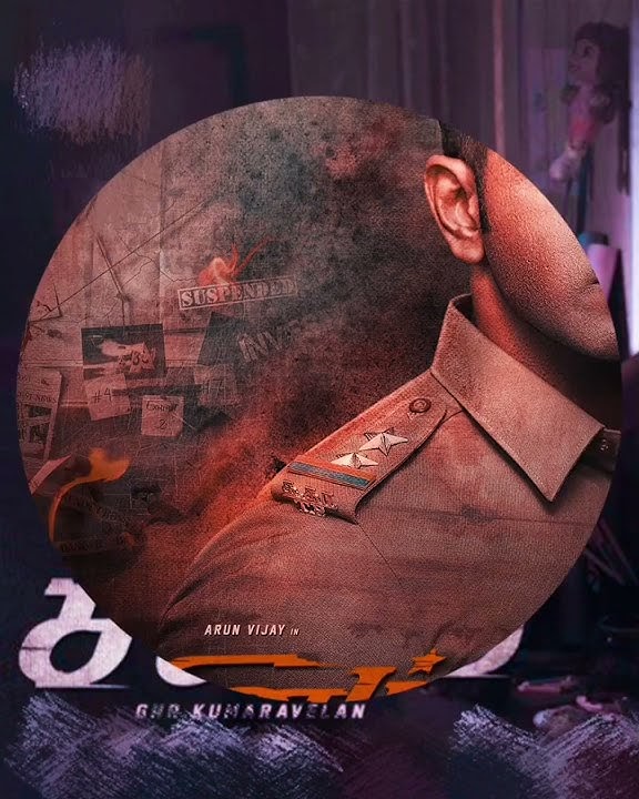 Sinam(2022) Movie Review -Tamil