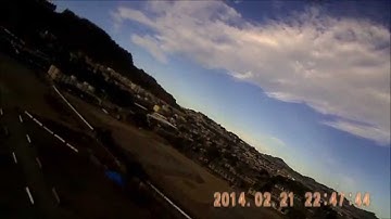 Volantex Ranger EX with Eagletree Vector Test Flight