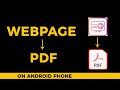 Easily Convert Webpages to PDF on Android Without Extra Apps 📱