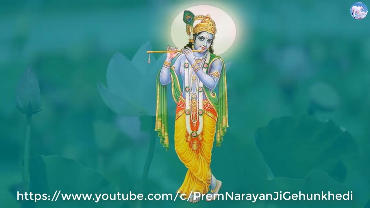 याद आती है गोविंद की ....l PremNarayan Ji Gehunkhedi