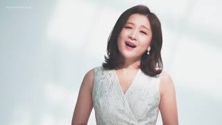 Alma del core (Soprano Kathleen Kim)