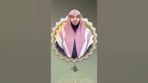 سورة الكافرون بصوت الشيخ أحمد بن محمد ديبان برواية ابن جماز عن ابي جعفر