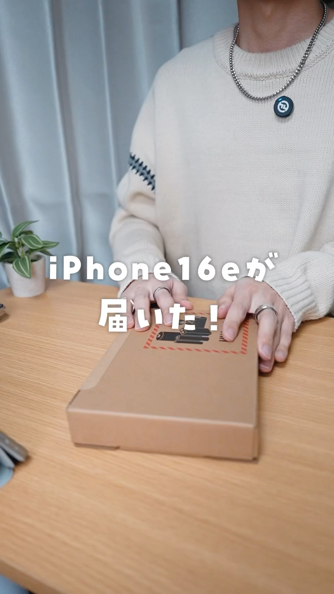 iPhone 16e unboxing review! It's better than I expected