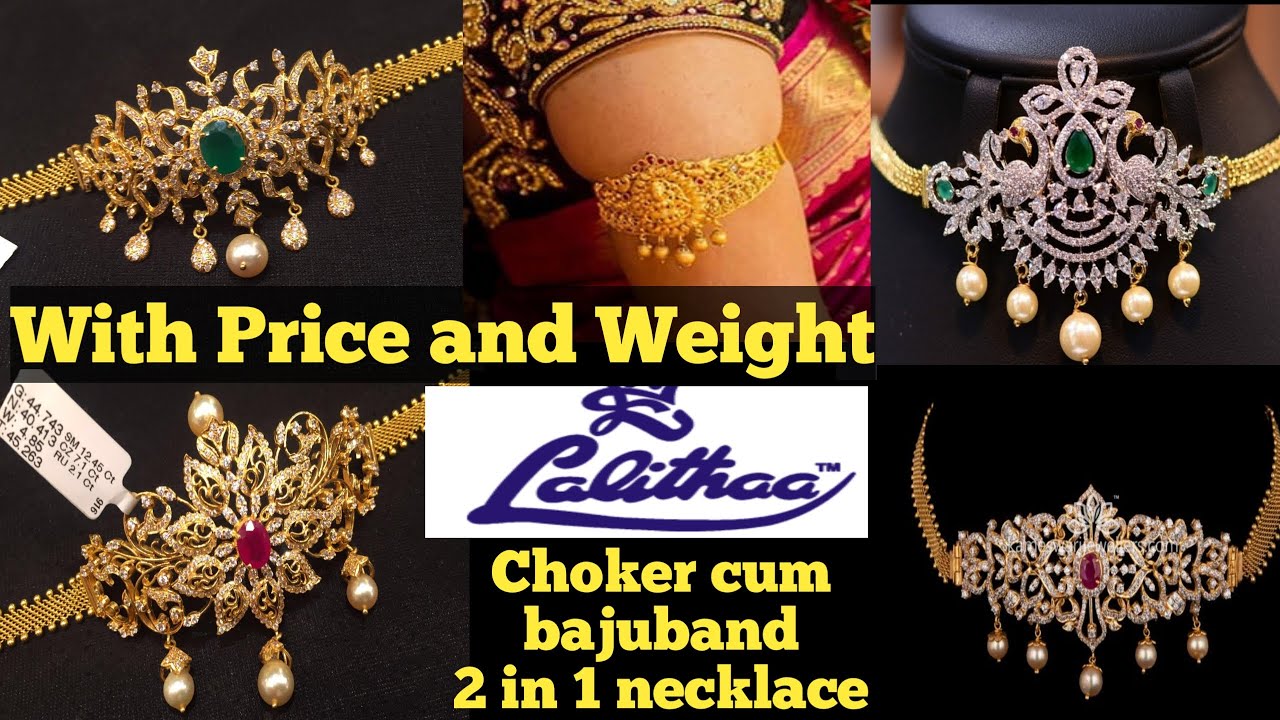 Lalitha jewellers light weight chokers 