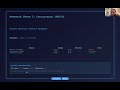 Building Jarvis: A Deep Dive into Local LLM Optimization &amp; Multi-Agent AI [AI in Action - Oct 17]