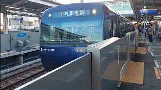 相鉄10000系10701F快速横浜行き西谷駅到着(2023/4/10)