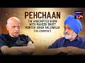 The Economist | Pehchaan - The Unscripted Show With Mahesh Bhatt Season 1 | Ep 06 | Full Episode