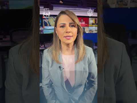 إيجاز | حشود إسرائيلية تطالب الحكومة بإقرار اتفاق وقف إطلاق النار في غزة
