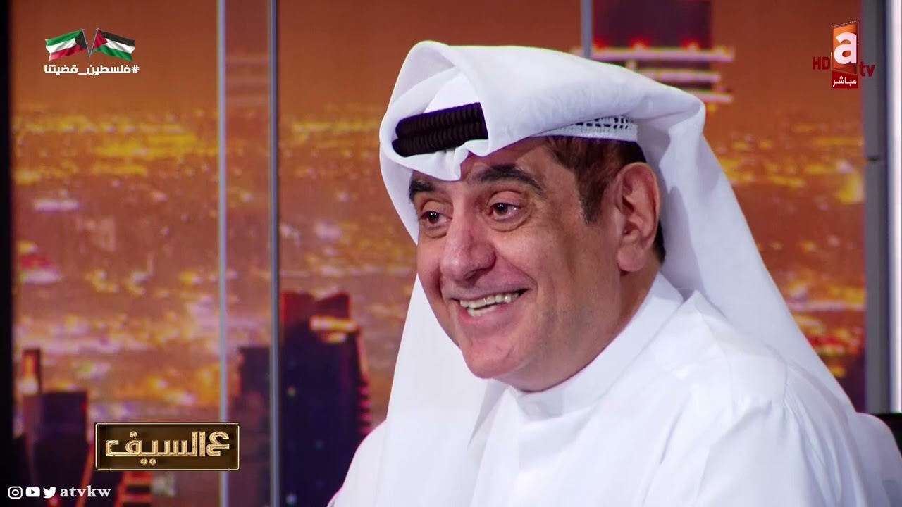 أهم لقاء في ديوانية الشيخ يوسف بن عيسى عام 1910م غير وجه الكويت - دروازة ع السيف مع الروائي هثم بودي