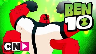 Бен 10 | Силач | Cartoon Network Бен 10 | Силач | Cartoon Network