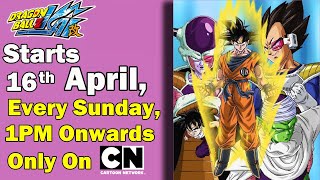 Dragon Ball Z Kai' to debut in 5 languages on Cartoon Network on April 16 -  MediaBrief