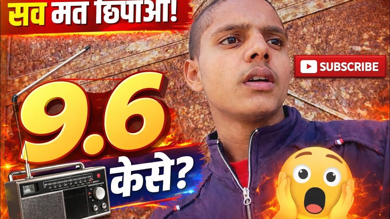 आज क्या हो गया 😱#वायरल वीडियो#shishant yadav ✅