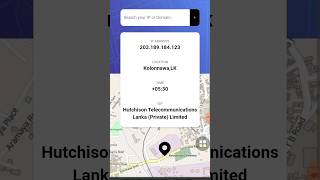 Unveiling the Power of IP Address Tracking | Build and Explore with ReactJS #webdevelopment #react