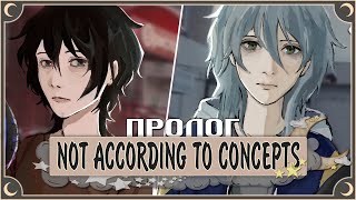 видео: Новый друг - Not According To Concepts Фанронпа ПОЛНОЕ ПРОХОЖДЕНИЕ (ПРОЛОГ) | ritsu ☽ картинка: Новый друг - Not According To Concepts Фанронпа ПОЛНОЕ ПРОХОЖДЕНИЕ (ПРОЛОГ) | ritsu ☽