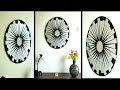 decorative wall mirror |  Craft Angel