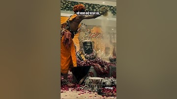 Mahakal Status 💫💚 Mahadev Status 💫♥️ Bholenath Status 💫💙#tending #shiv