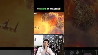 New update Bgmi  #shortsfeed  #bgmi  #pubgmobile  #shorts