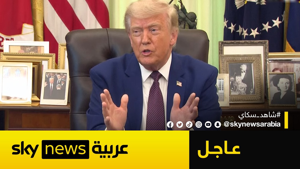 ���� | �����: ����� ��� ��� ����� ������� ���� ���� ���������� ������
 - نشر قبل 45 دقيقة
