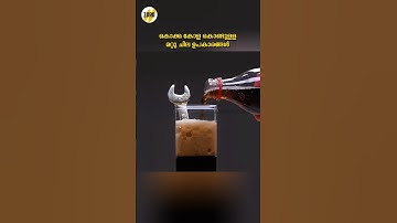 Coke Hacks You Never Knew