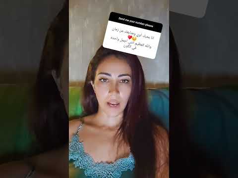 خلاص مش هغتت على أحمد لمده يومين بس عدى يوم فاضل يوم رنده عيسى فينك يا احمد