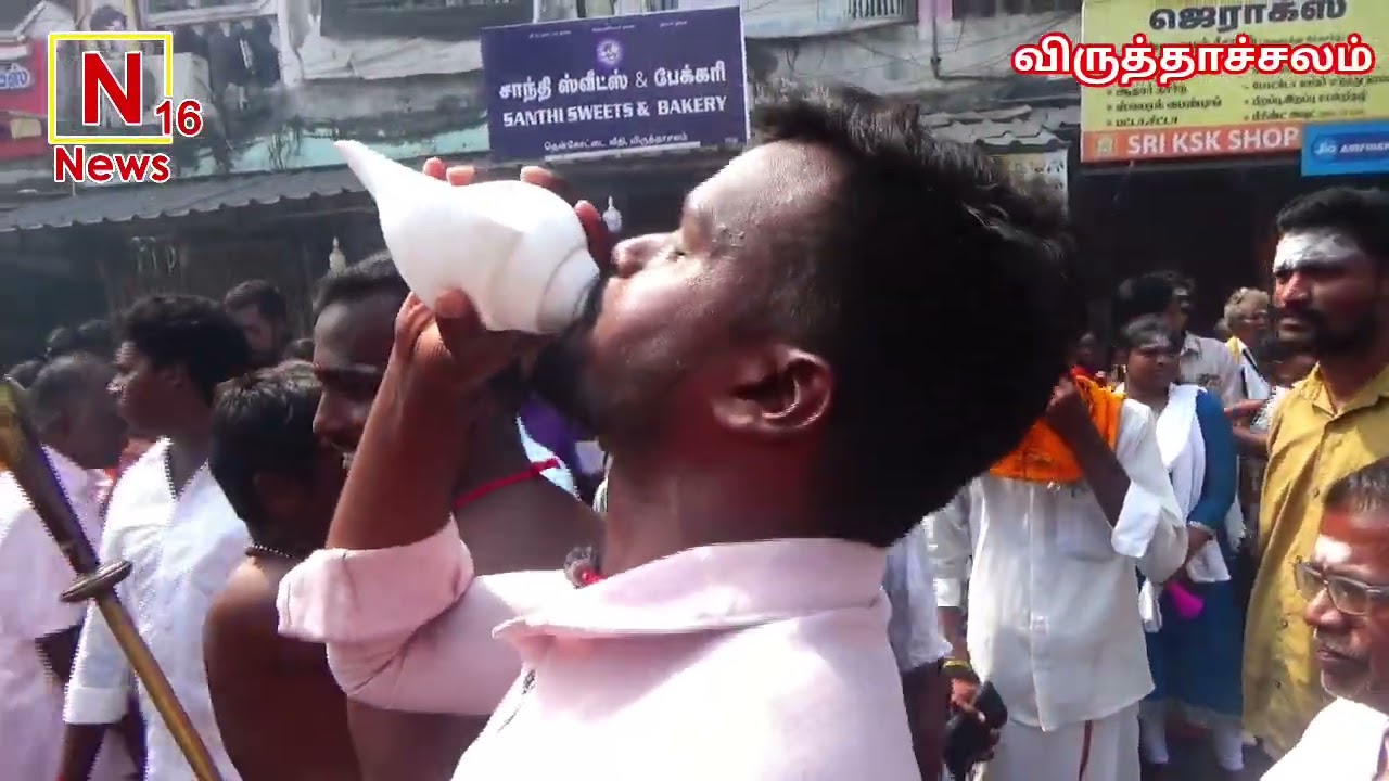 விருத்தகிரீஸ்வரர் சில கைலாய வாத்தியம்