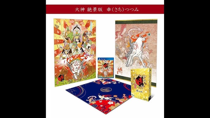 Okami HD Limited Edition And eCapcom Exclusive Editions Announced