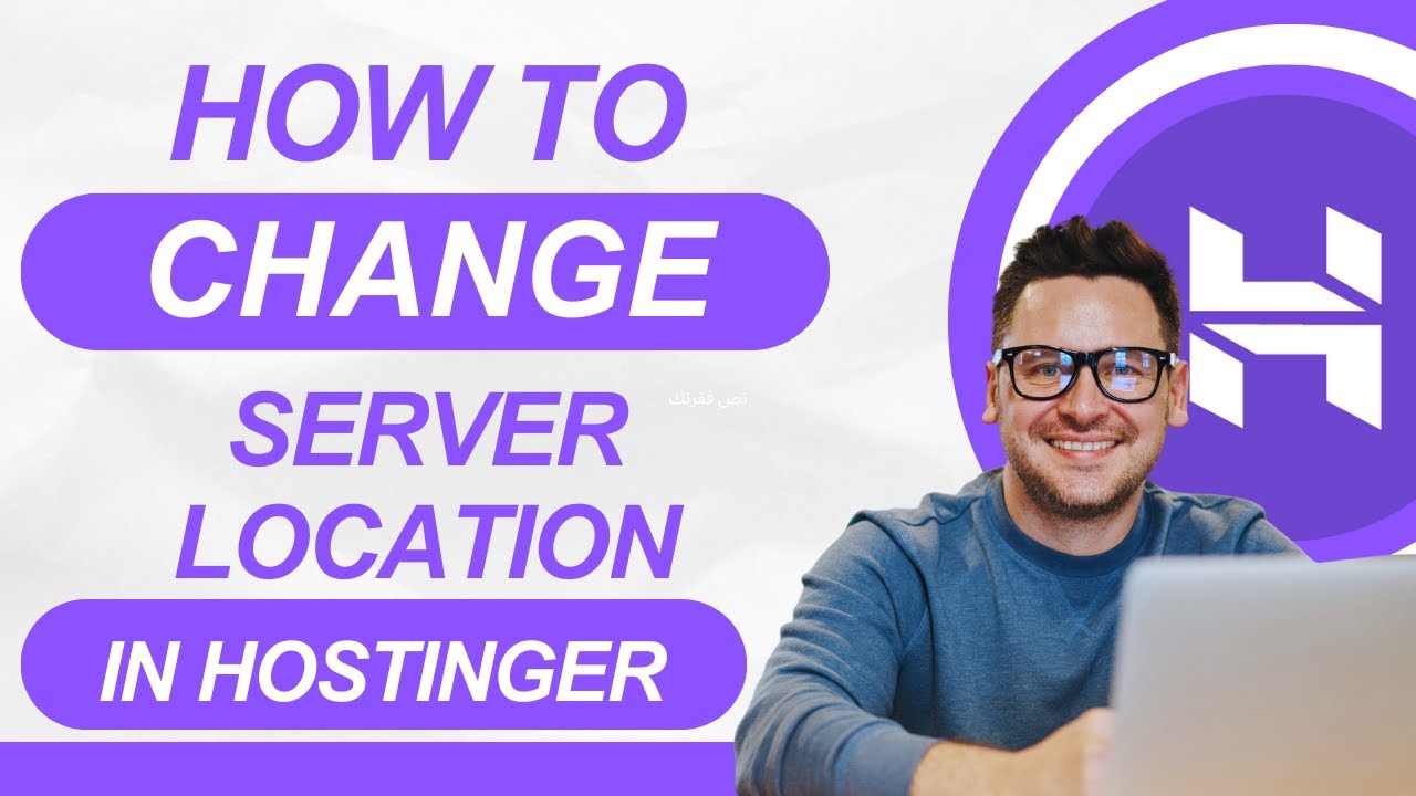 How do you change your internet server location in hostinger - YouTube