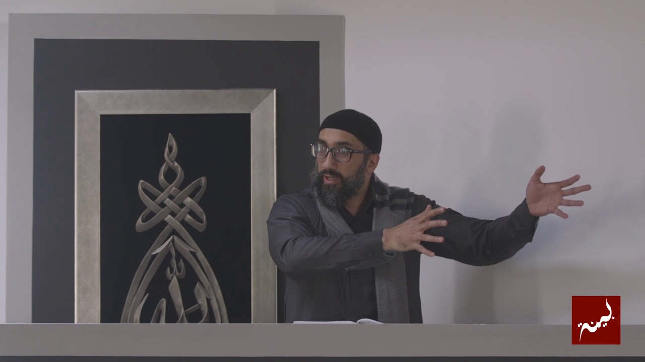 Buried Alive - Khutbah by Nouman Ali Khan