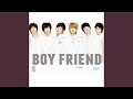 Boyfriend (Boyfriend (보이프렌드))