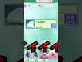 0.178%の細すぎる勝ち筋を掴み発狂してしまうプロ運ゲーマー【ゴッドフィールド】