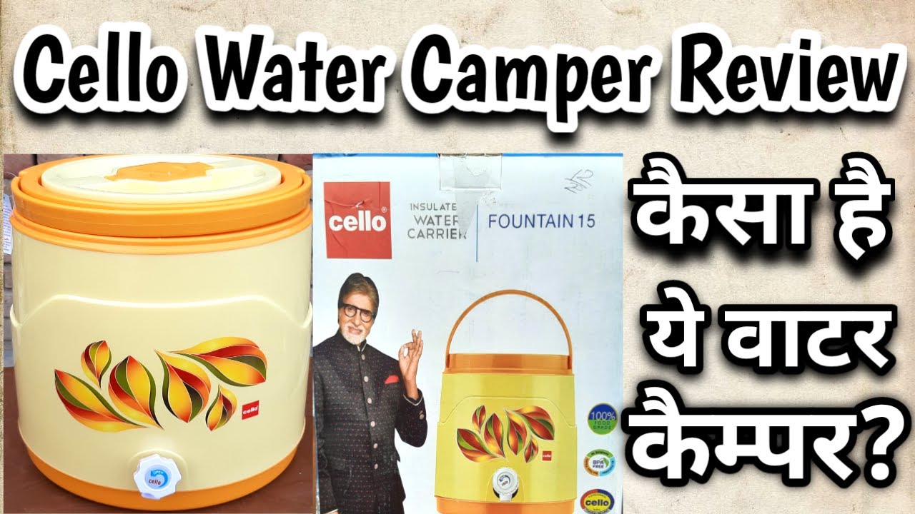 Cello Water Camper Review and Unboxing Quality and Price details Shopping Guruji YouTube