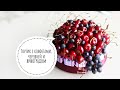 Торт из конфет своими руками. DIY. Торт из черешни и конфет мастер-класс. 🍒🍇