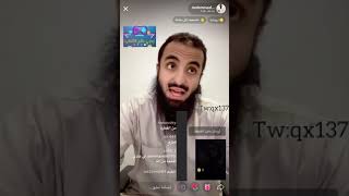 هل اقدر اتعلم تفسير الاحلام ؟ .. محمد عجب