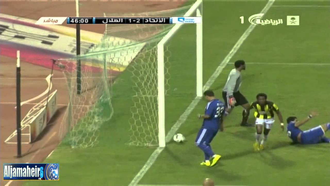 أهداف مباراة 