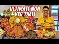 Kolkata street food   nonveg thali  house of royals   ultimate shareable nonveg thali