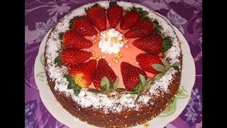 كيك المول العجيب بكريمة الفراولة Cake moule magique au fraise