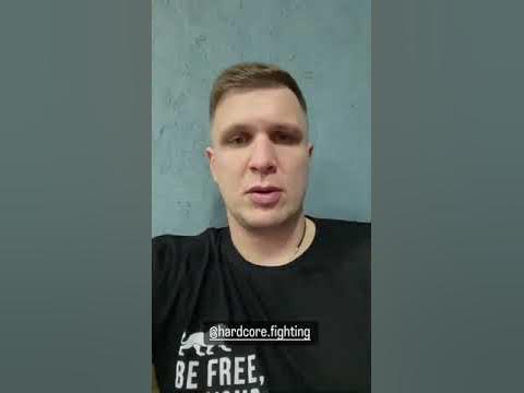 Денис Недашковский- в декабре поединок с любим из них - YouTube