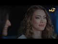 مسلسل بيت أهلي الحلقة الرابعة Bayt Ahli Episode 04 