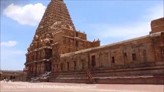 Best Places to visit in India : Big Temple Thanjavur - 1000 years old Indian architecture
