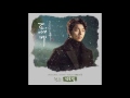 Goblin 도깨비 OST Part 8 Jung Joonil The First Snow Official Audio