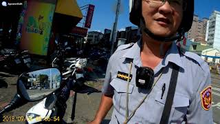 20180902-2法1法
